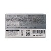 HIDISC Normal Position 10 Minute Music Cassette Tape 4 Rolls