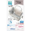 Style plein de couleur Insulated Lunch Bag [Lunch Wire Bag]