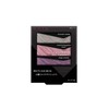 Kate PU-1 Parts Resize Shadow Eyeshadow, 0.085 oz (2.4 g)