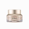 The Face Shop The Therapy Royal Made Oil Blending Cream 50ml / 더페이스샵 더테라피 로얄메이드 오일블렌딩 크림 50ml