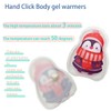 Reusable Heat Packs, Cartoon Warm Hands Treasure, Hand Warmers, Hand