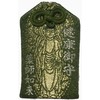 Health Amulet, Yakushi Nyorai Amulet Prayed For Sickness Free