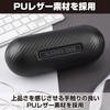 Felimoa Glasses Case, Sunglasses Storage, Carbon Style, Hard, Pressure Resistant,
