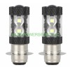 RD 2011 Yamaha Raptor 125 ATV LED Headlight Upgrade Kit