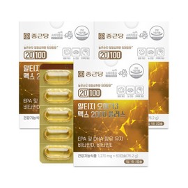 Chong Kun Dang 20100 RTG Omega 3 Max 2000 Plus 60 Capsules, 3 Boxes / Maximum Daily Intake of Vitamin D for Blood Circulation Improvement / 종근당 20100 알티지 오메가3 맥스 2000 플러스 60캡슐 3박스  일일 최대섭취 비타민D 혈행개선