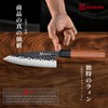 KEEMAKE Deba Knife 6 inch, Double Bevel Japanese 440C Stainless