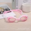 Byusugyeong Kids' Swimming Goggles lf994 One Size/One Size Orange 15ea