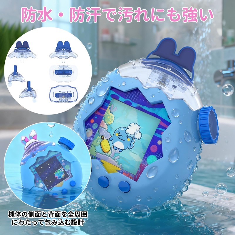 Cloudomi For Tamagotchi Paradise Case, Dedicated Protective Case, Replacement Cap,