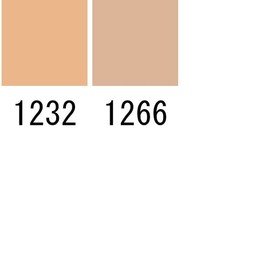 Ner's Radiant Creamy Concealer 0.2 fl oz (6 ml) 1232