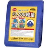 TARPAL #1200 Blue Sheet, Medium Thin, 6.9 x 8.9 ft