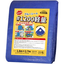 TARPAL #1200 Blue Sheet, Medium Thin, 6.9 x 8.9 ft (1.8 x 2.7 m), Lightweight Curing Sheet, Leisure Sheet, Tarpaulin Outdoor, Approx. 12.8 sq ft (3 sq m)