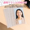 Sticker Notebook, Clear, Includes 20 Sheets, A6 Size, Glitter Design,