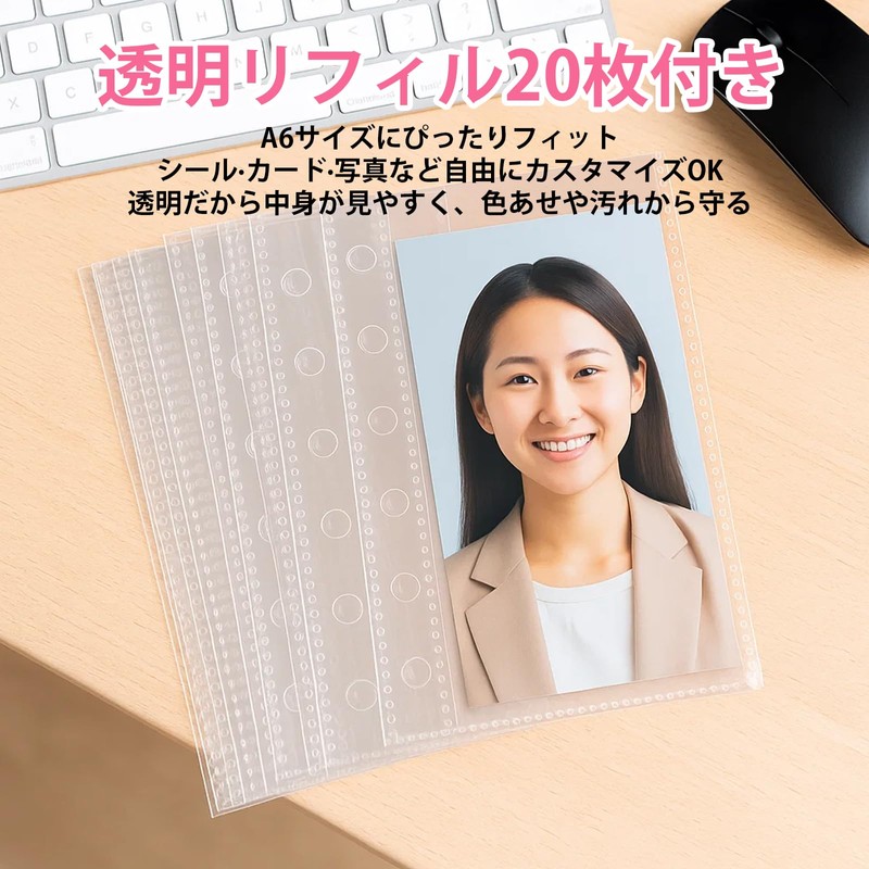 Sticker Notebook, Clear, Includes 20 Sheets, A6 Size, Glitter Design,