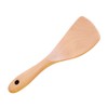 UPKOCH Wooden Rice Paddle Japanese Style Wooden Spoon Ladle Asian