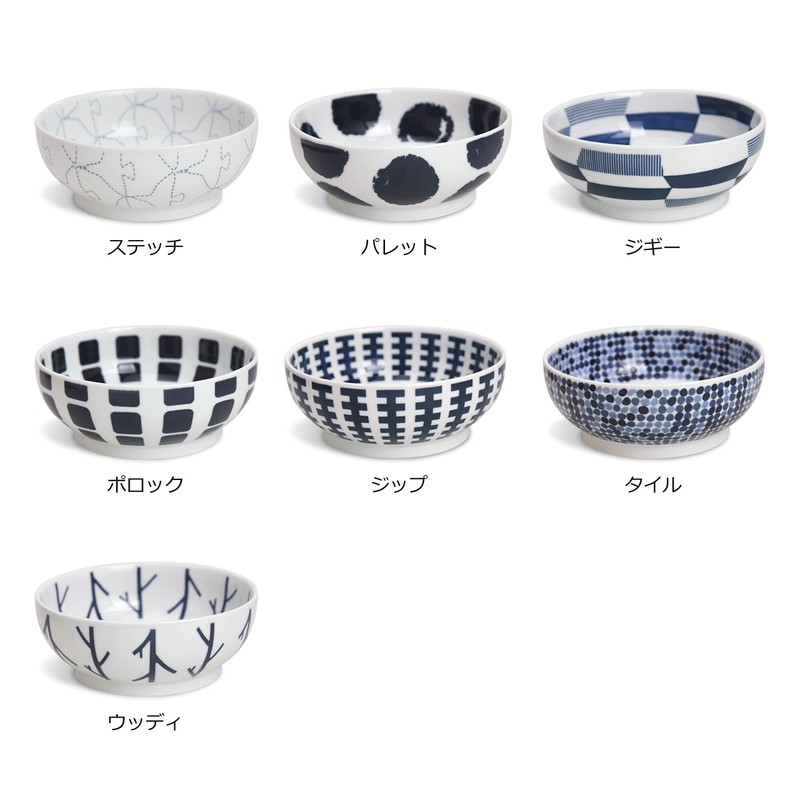 natural69 swatch [small bowl] stitch