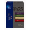 AGF Little Luxurious Coffee Shop Black In Box Stick Black