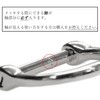 Leather King Hand Can (D Can) Screw Type (Silver) 18mm