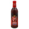 London Pub Malt Vinegar 12.7 OZ(Pack of 3)