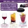 Angel Bean Makidrop Organic JAS Macchiberry Concentrated Extract 6.7 oz