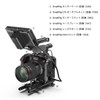 SmallRig Portable Kit for Canon C70 3190