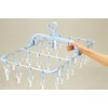 Twinmall Shine Life SL-02 Horizontal Aluminum Hanger, 32 Pinch, Blue