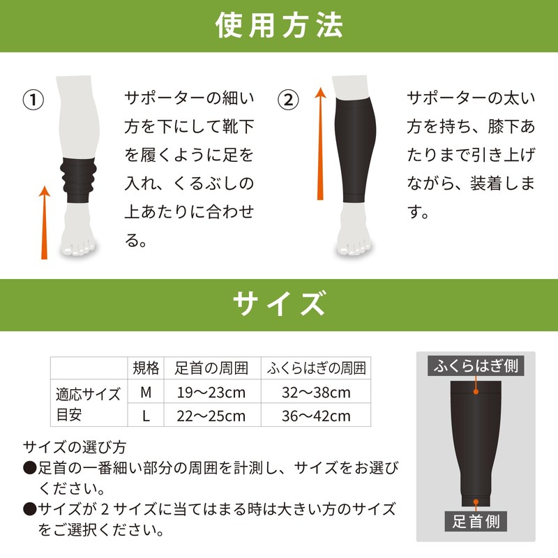 LIMEY Calf Support, Recommended by Physical The and Chiropractor, Coco