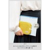 Kokuyo Pencil Case Pouch Carrier Bag, Gray F-VBF300M