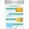 NULL All-in-One Gel (Great Value Facial Wash + Moisturizing Gel