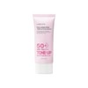 Labiotte Collagen PDRN Tone-Up Sun Cream 35ml / 콜라겐 피디알엔 톤업 선크림 35ml