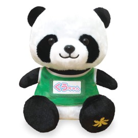Pleasure I Love Gymnastics Talking Panda Ku