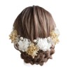[Lomeri] Romeri Hair Ornament, Blush Grass, Hydrangea and Pearl, 12