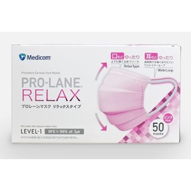 プロレーンマスク リラックスタイプ ピンク 50枚入