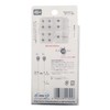 Sun Sunline (Sunline) Gun Return Pro Case