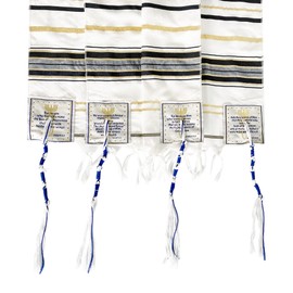 Holy Land Market Messianic Christian Shawl/Tallit - The Messiah Tallit (72 x 22 Inches) (Black)