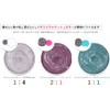 【正規品】Ensheles Color Butter 200g (A Milk Tea)
