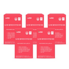 Newt One Collagen Premium 5000 Low Molecule Fish Young Collagen 300 Dalton 5000mg 15 sachets / 뉴트원콜라겐프리미엄5000 저분자피쉬 어린콜라겐 300달톤 5000mg 15포X5bx