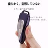 MDee Smart Key Case, Subaru SUBARU Sumapita-kun Forester Legacy B4