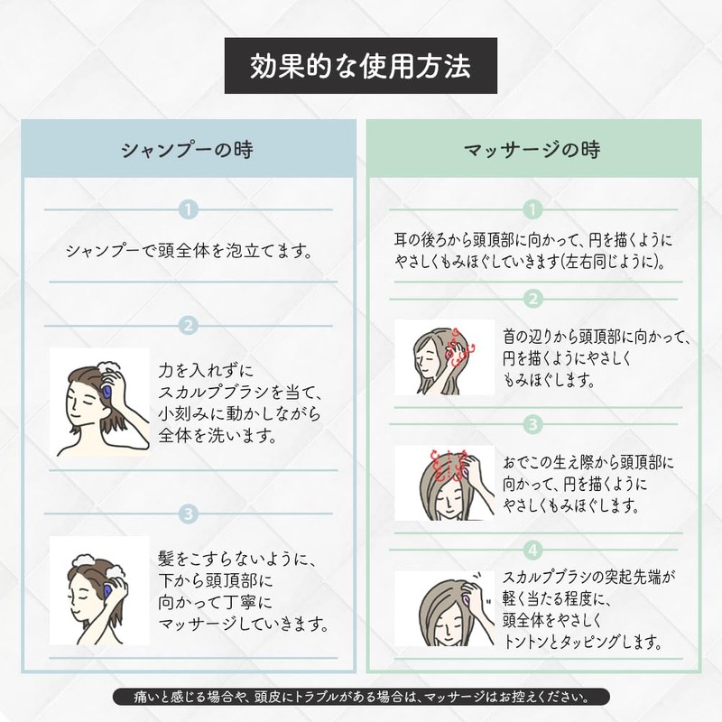 Moivi シャンプーブラシ 2個セット 頭皮マッサージ スカルプブラシ 頭皮ブラシ シリコンヘッドスパ 頭皮ケア スカルプケア ヘッドマッサージ