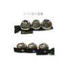 Alaska Bear Bell, 1 Bell, 2 Bells, 3 Bells, Carabiner,