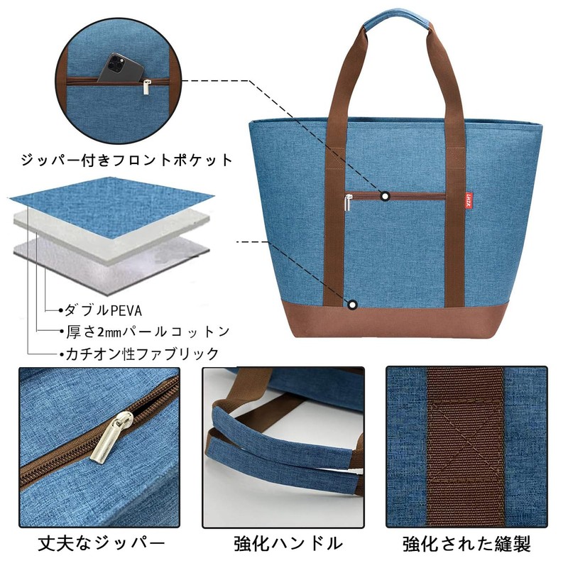 LHZK Cooling Bag, Eco Bag, Foldable Tote Bag, Lunch Bag,