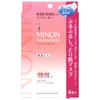 MINON Amino Moist Plump and Moist Skin Mask 4 Sheets