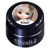 PRE GEL Prim Doll Sahara Starry Sky B66, 0.1 oz