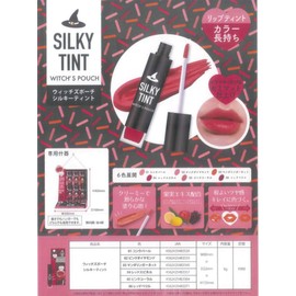 ウィッチズポーチ シルキー ティント 05ピンクコーラル