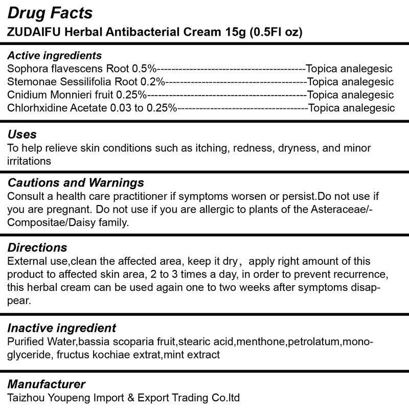 Jendfert 2 Pcs Eczema Cream