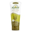Kamill Intensive Hand and Nail Cream 100ml/3.4 oz., {Imported from