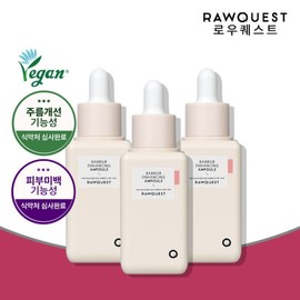 Lowquest Barrier Enhancing Ampoule 50ml x 3 / 로우퀘스트 베리어 인핸싱 앰플 50ml 3개