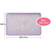 Skater KTMT1AG-A Cutting Board AG+ Antibacterial 21 x 32.5 cm