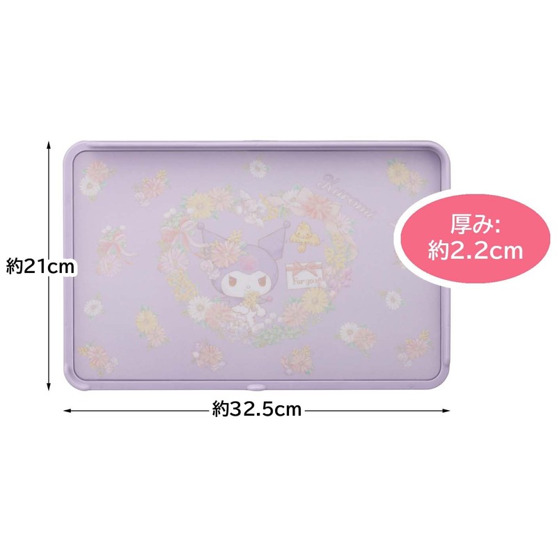 Skater KTMT1AG-A Cutting Board AG+ Antibacterial 21 x 32.5 cm