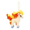 Pokemon Mascot Hello Ponyta