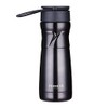Pioneer STD450S Vacuum Insulated Stainless Steel Double Walled Drink Pod